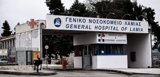 Στους 17 οι νοσηλευόμενοι από σαλμονέλα